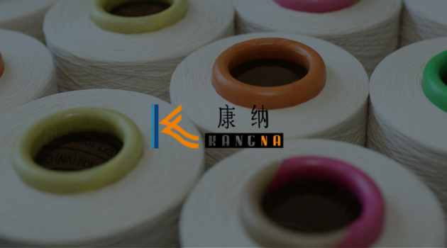 Công ty TNHH thực nghiệp dệt Kangna  x FTS