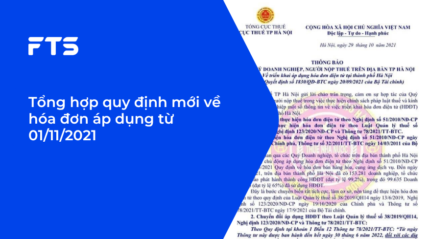 Tổng hợp quy định mới về hóa đơn áp dụng từ 01/11/2021