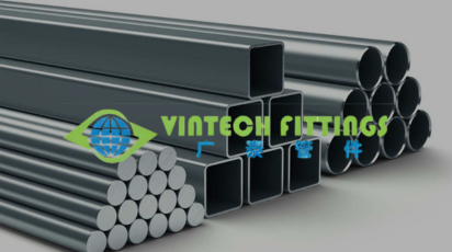 Công ty TNHH Phụ kiện ống thép Vintech x FTS